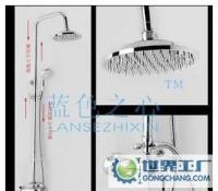 全銅大花灑 大寶石大花灑 葵花八寸大花灑 水暖潔具[供應(yīng)]_水暖五金_世界工廠網(wǎng)中國(guó)產(chǎn)品信息庫(kù)