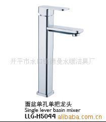 供應(yīng)全銅烙色方形面盆水龍頭支持OEM(德曼水暖潔具廠) - 供應(yīng)全銅烙色方形面盆水龍頭支持OEM(德曼水暖潔具廠)廠家 - 供應(yīng)全銅烙色方形面盆水龍頭支持OEM(德曼水暖潔具廠)價格 - 開平市水口鎮(zhèn)德曼水暖潔具廠 - 