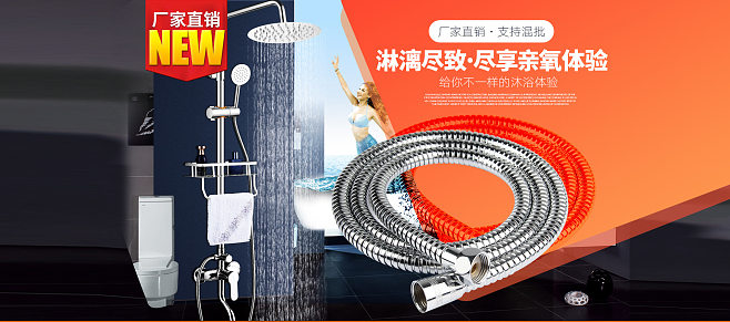 專業水暖，品質之選 探訪余姚市豪爵水暖潔具廠